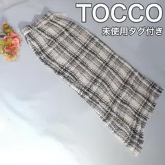 未使用タグ付　tocco　チェックツイードタイトロングスカートのサムネイル