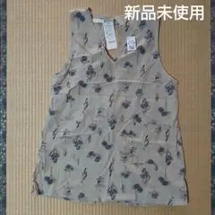 Item thumbnail for item a2b3719a-a9af-48fc-8941-28f74c50c4ac