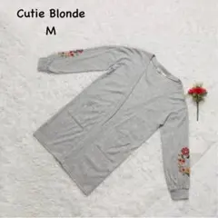 【キューティーブロンド】Mサイズ　袖花柄刺繍　ナイロン　洗える　羽織　トッパーのサムネイル