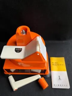 Item thumbnail for item 818ca4b2-8939-47fb-ba1e-4b5e6d430df8