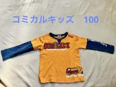 Item thumbnail for item 7fdee807-6c7a-4849-9bc4-1aa251067330