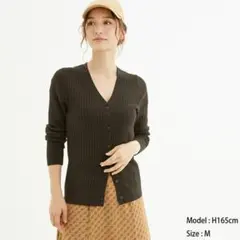GU　ワイドリブVネックカーディガン　ダークブラウン