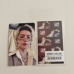 【匿名配送】M!LK 佐野勇斗 爆裂愛してる／好きすぎて滅！ トレカ