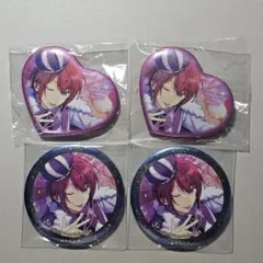 あんスタ 司 缶バッジ セット売り 2026年最新】あんスタ 司 缶バッジの人気アイテム - メルカリ