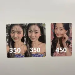 TWICE Taste of Loveジヒョトレカ3枚セット