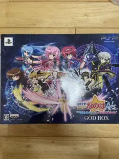 魔法少女リリカルなのはA's GOD BOX