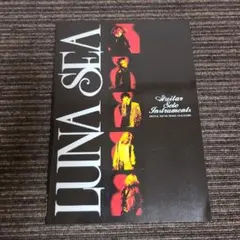 レア】LUNA SEA ギターソロ譜 2冊セット - メルカリ