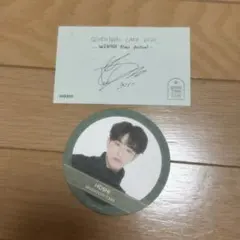 SEVENTEEN ホシ　セブチカフェ　特典