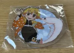 鬼滅の刃 全集中展 石川 ご当地イラストアクリルチャーム　我妻善逸