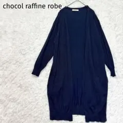 Item thumbnail for item aba48176-e35a-4315-ba6f-e800a41656ea