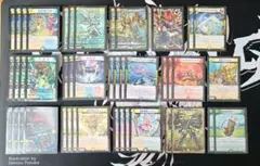 2026年最新】逆アポロ デッキの人気アイテム - メルカリ