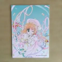 カードキャプターさくら 原作版 トレカ クロウカード編 No.072 - メルカリ