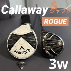 未使用級】ORLIMAR オリマー ゴルフキャディバッグ フード付 黒金 軽量