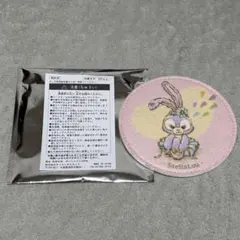 Item thumbnail for item 48fd124b-e67f-4309-8eff-d349a3e822dc