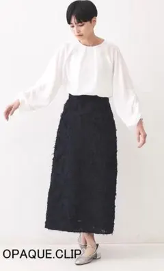 ◆美品◆OPAQUE.CLIPフリンジジャガードナロースカート40/11号紺色