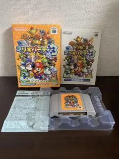 Item thumbnail for item 6c447f9e-9d87-4af0-a56f-35c3544fb065