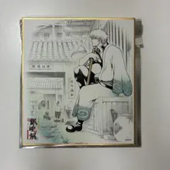 銀魂 神楽 BIG色紙 アニメイト アニくじ 坂田銀時 誕生日 ③ - メルカリ
