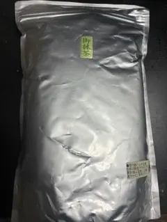 雪塩　顆粒3キロ　お買い得！ 雪塩 顆粒3キロ お買い得！ - メルカリ