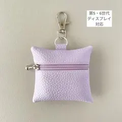【第5・6世代用】GPS BOT・BOT トークケース・シンプル合皮〈パープル〉