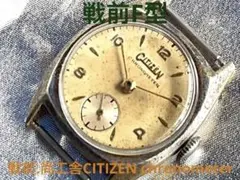 2026年最新】尚工舎の人気アイテム - メルカリ