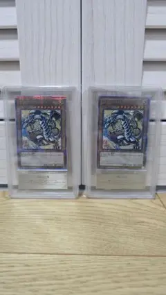 青眼の白龍 浮世絵　25th クオシク　ARS10 郵便 青眼の白龍 浮世絵 25th クオシク ARS10 郵便 - メルカリ