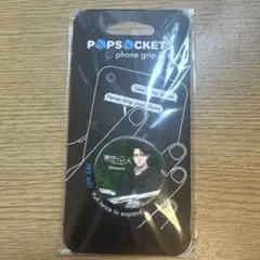 キキちゃん様 リクエスト 2点 まとめ商品