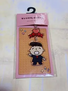 MINNA NO TABO 折りたたみテーブル　たぁぼう　たーぼう　中古　レア MINNA NO TABO 折りたたみテーブル たぁぼう たーぼう 中古 レア