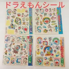 O*e様 ドラえもん シール4枚セット