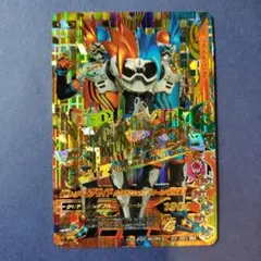 Satsuki様 リクエスト 5点 まとめ商品