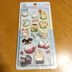 映画ちいかわ 入場者特典 第2弾 ボンボンドロップシール