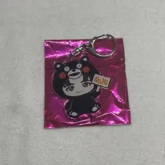 2026年最新】超特急 ご当地 ハルの人気アイテム - メルカリ