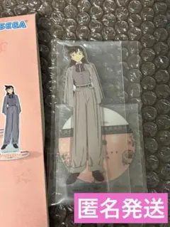 セガラッキーくじ　名探偵コナン　毛利蘭