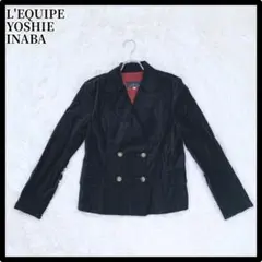 L'EQUIPE YOSHIE INABA テーラードジャケット 黒 ベロア風