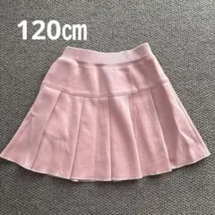 西松屋　120㎝　プリーツスカート ピンク