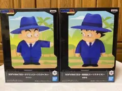 2026年最新】ドラゴンボール スーツの悟空の人気アイテム - メルカリ