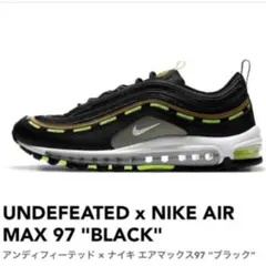 UNDEFEATED x NIKE AIR MAX 97 