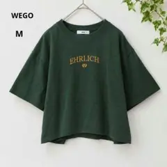 WEGO EHRLICH ロゴ刺繍 クロップドTシャツ グリーン M