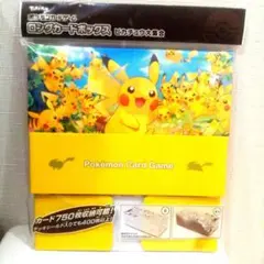 新品ポケモンカードゲーム ロングカードボックス ピカチュウ大集合