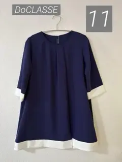 新品未使用　DoCLASSE バイカラー チュニック ブラウス 5分袖 L
