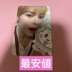 ZB1 ゼベワン ハンビン シンガポール トレカ