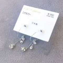 シルバー ニッケルフリー フープイヤリング