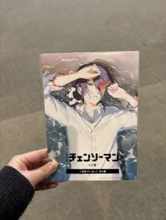 劇場版　チェンソーマン レゼ篇 映画入場者特典第4弾 ビジュアルカード