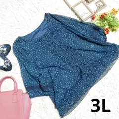 Item thumbnail for item d991ed92-040c-4578-bf9f-3b70e01f30a9