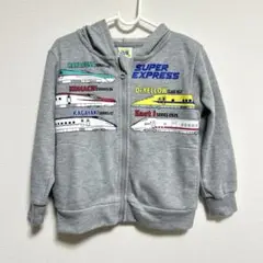 新幹線デザイン フード付きパーカー 100cm