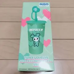 ⭐️【GiGO限定】TWICE LOVELYS タンブラー ミナ ミブリー - メルカリ
