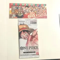 s*様 ONE PIECE カードゲーム プロモーションパック 2022