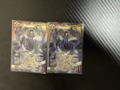 バトスピ　クロエ