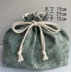 きい様 リクエスト 3点 まとめ商品