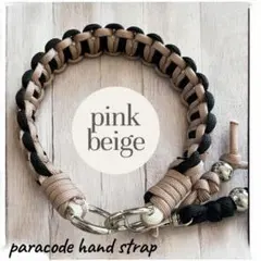 スマホストラップ　パラコード　ピンクベージュ×ブラック③