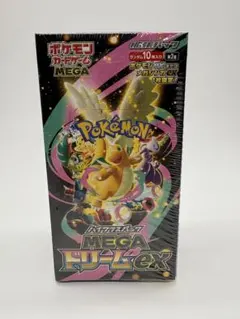 ポケモンカードゲーム MEGAドリームex 1BOX シュリンク付き 未開封